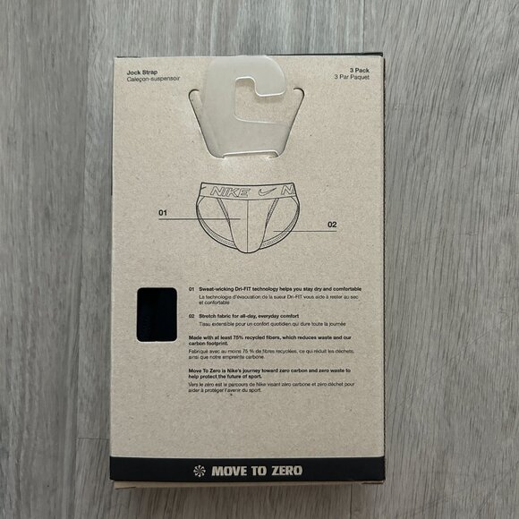 Nike Dri-Fit Jockstrap - Picture 3 of 6